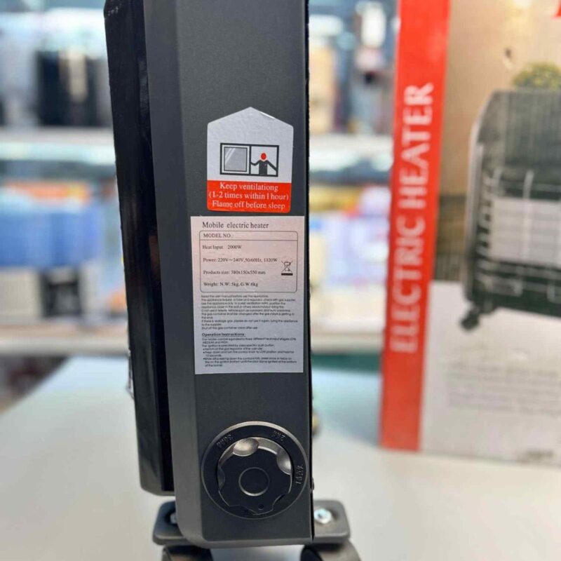 LG-eor 2in one (Electric/Gas) Heater 2000W