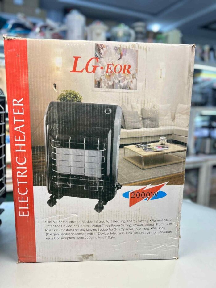 LG-eor 2in one (Electric/Gas) Heater 2000W - Image 4
