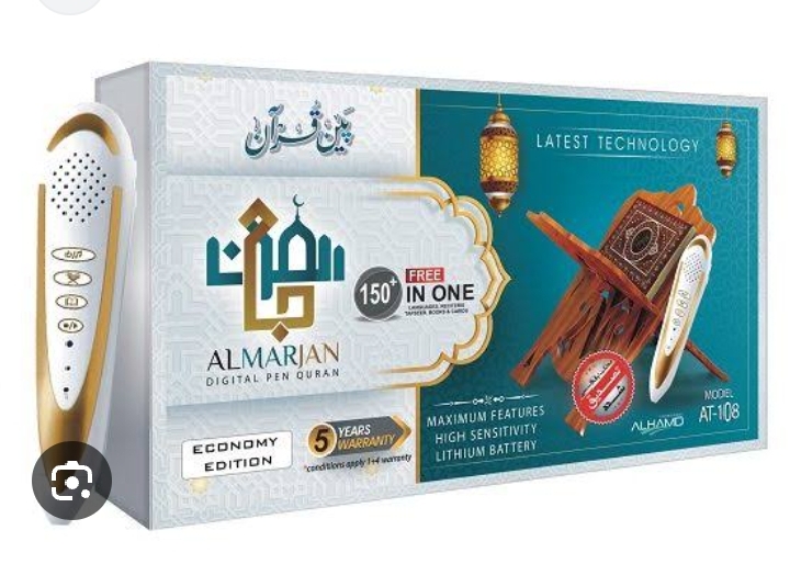 AL-MARJAN DIGTAL PEN QURAN AT-108