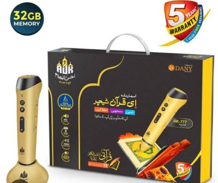 Buy Digital Pen Quran (AK-777) Jadeed Digital Pen Quran