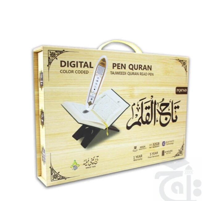 Digital Pen Quran Reader Kanzul Iman Taj Ul Qalam 16 Line Tajweed PQ876K