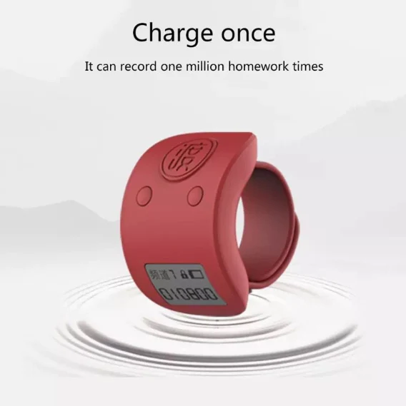Led Digital Counter with USB Charging 9 Digit prayer