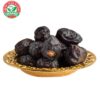 Ajwa Dates | Jumbo Size | Biggest Size Dates - Image 3