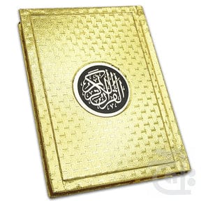 Holy Quran (12 Line Bold)Golden 150G