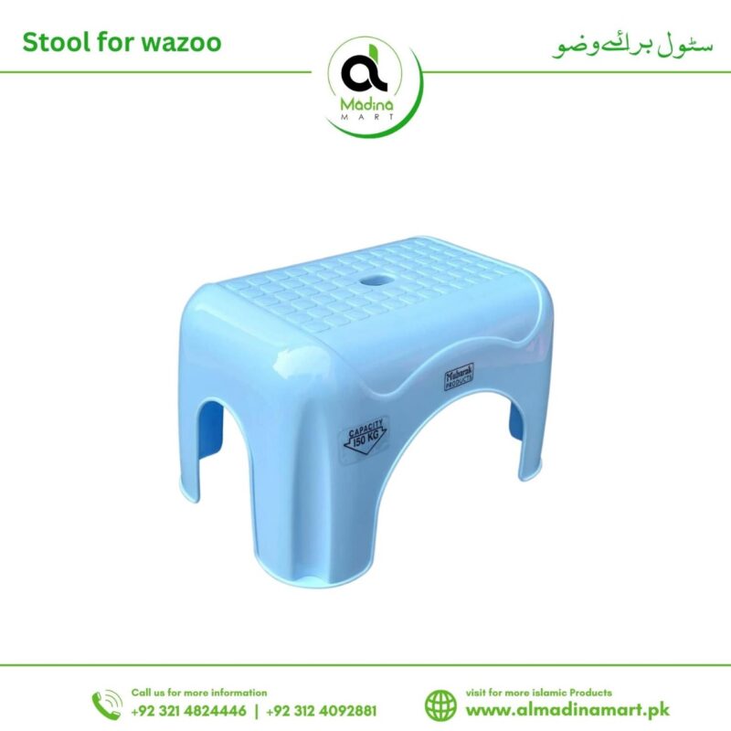 Quran Reading Table
