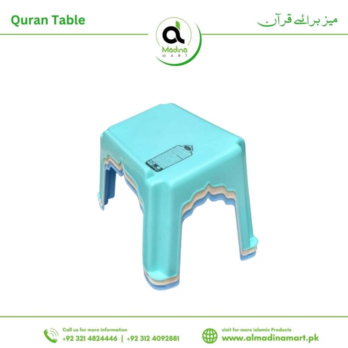 Quran Reading Table