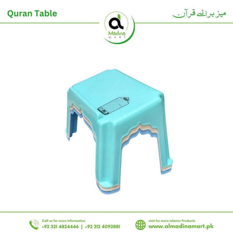 Quran Reading Table