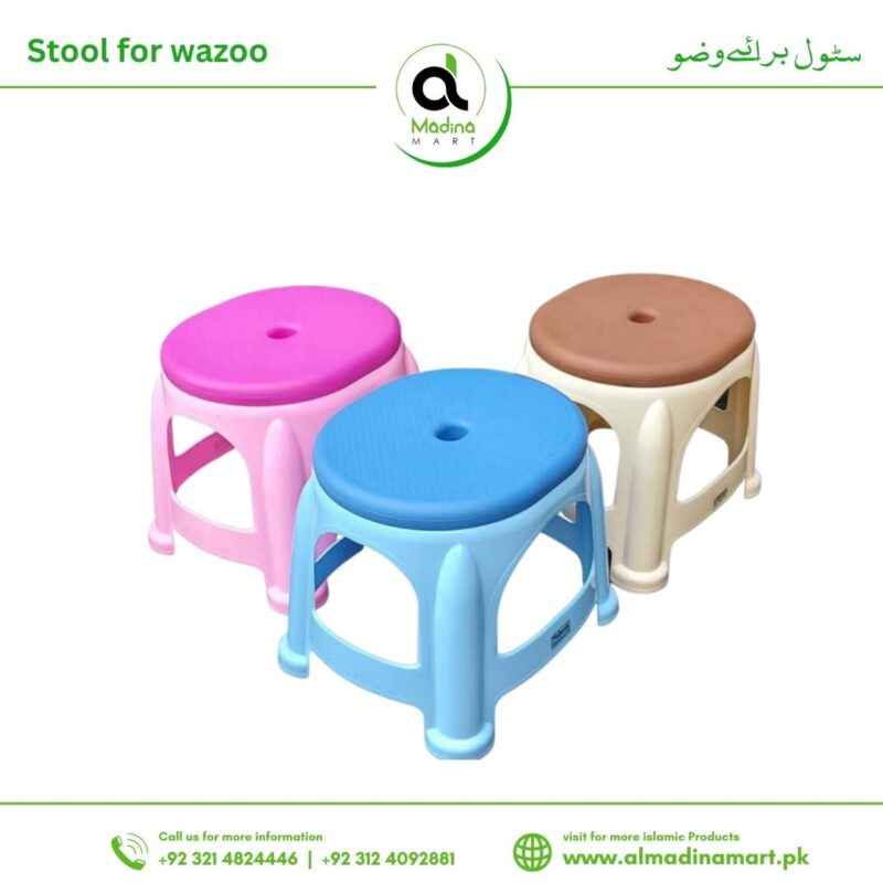 Quran Reading Table