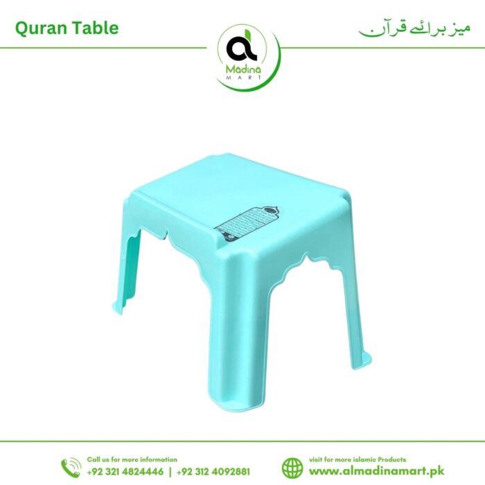 Quran Reading Table