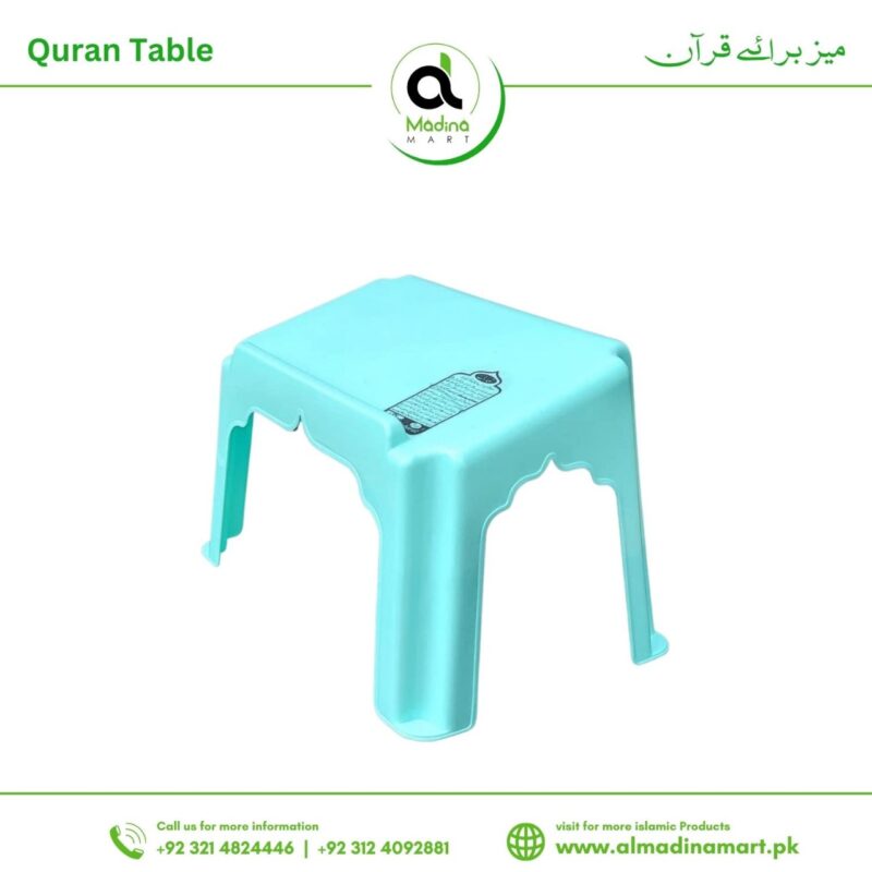 Quran Reading Table