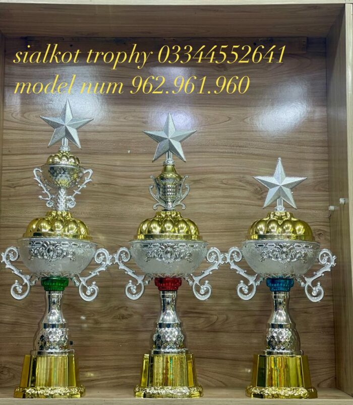 Plastic Cup Trophy SKU:50025