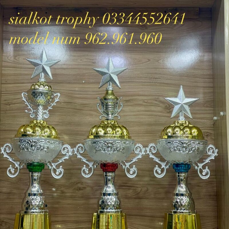 Plastic Cup Trophy SKU:50025