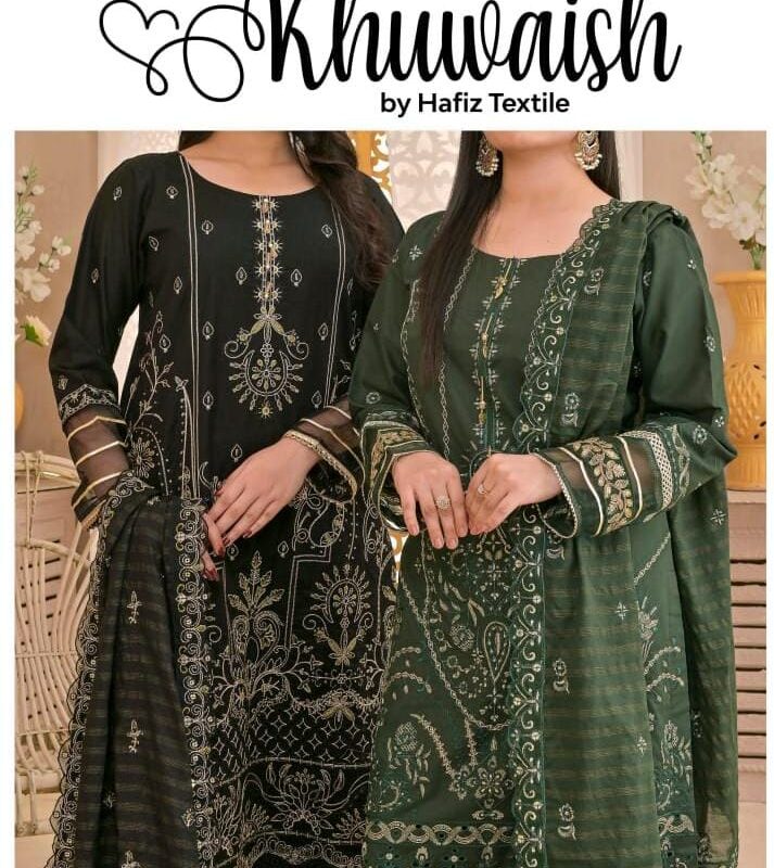 Al Hafiz Textile Khwahish