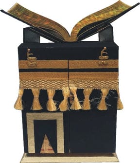 Khana Kaba Model Quran-e-Pak