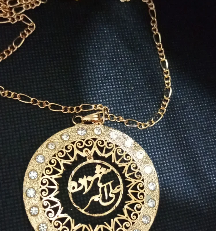Name Locket