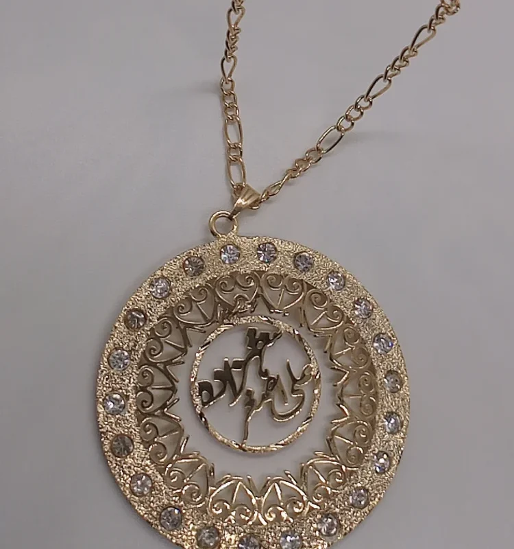 Name Locket