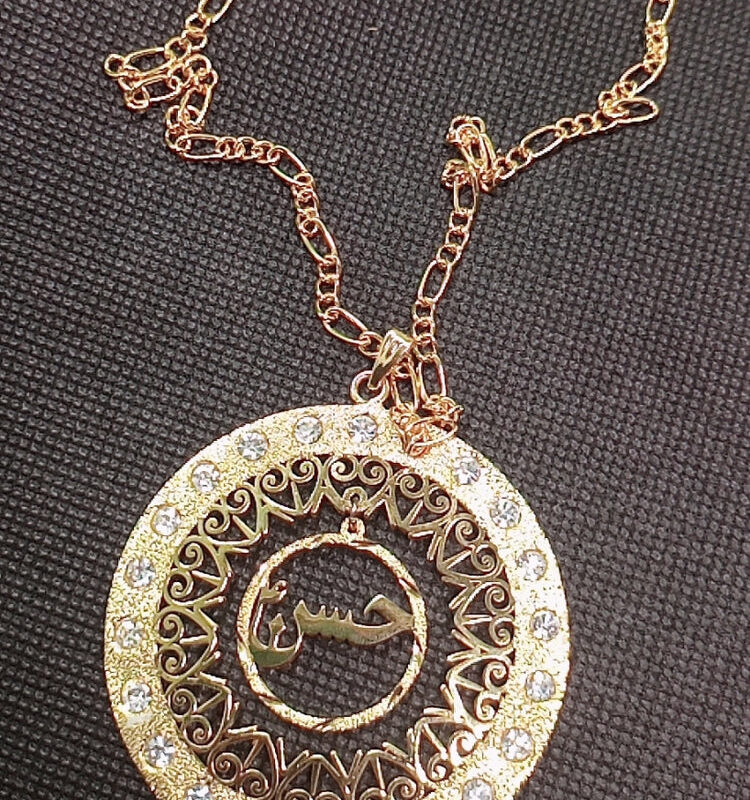 Name Locket