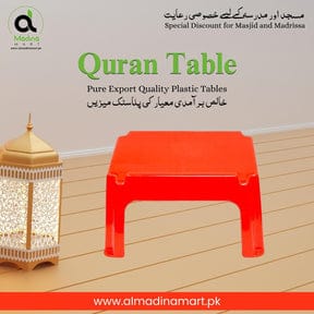 Quran Reading Table