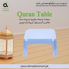 Quran Reading Table