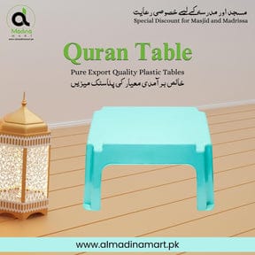 Quran Reading Table