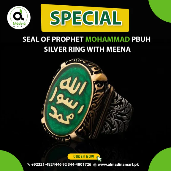 Seal of Prophet Muhammad (PBUH) Green Mina Silver Ring, Pure Silver (Chandi), For Men, Gift for Him, Seal of Muhammad, Islamic Men Ring, Green Mina
