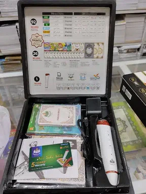 Smart Digital Quran AK-888