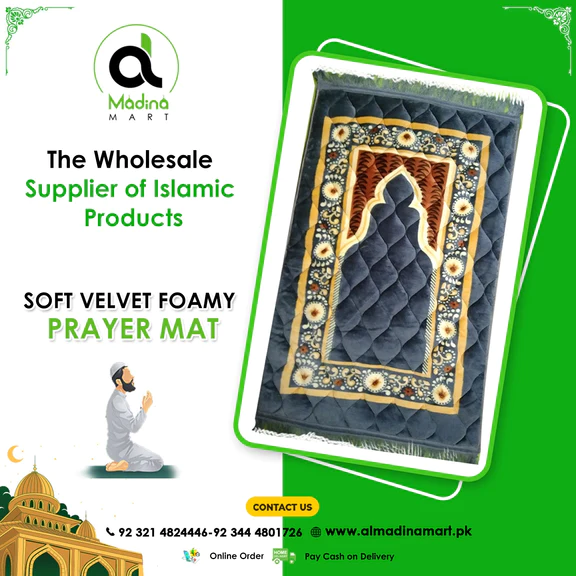 Soft Velvet Prayer Mat (Jai Namaz)