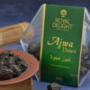 Ajwa Dates | Jumbo Size | Biggest Size Dates - Image 2