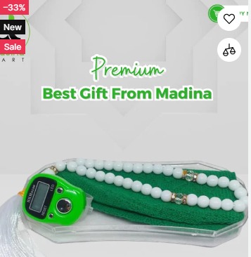 Gift Box with Tasbeeh, Cap and Tally Counter