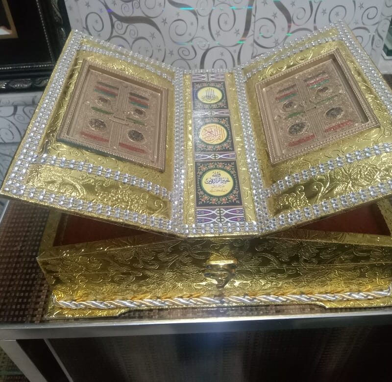 Golden Quran Box